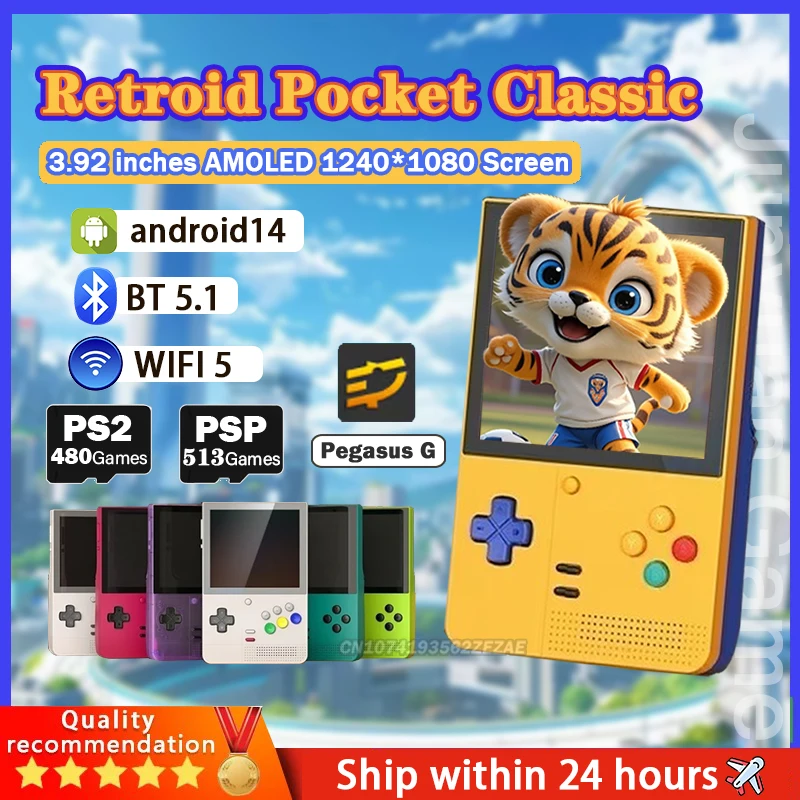 

Retroid Pocket Classic Retro Video Game Consoles 3.92 inch AMOLED Touch Screen Android 14 BT Wifi5 Classic 6 keys PSP PS2 Game