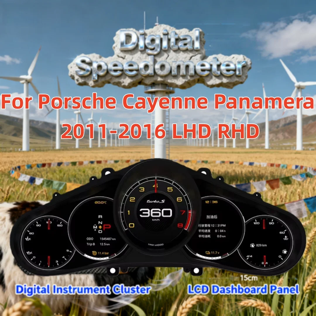 

Digital Dashboard Instrument Speedometer Cluster Dashboard For Porsche Cayenne Panamera 2011-2016 Virtual Cockpit Display Screen