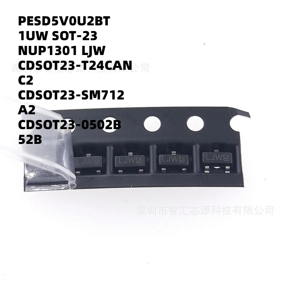 100PCS/LOT PESD5V0U2BT Silkscreen 1UW New Original SOT-23 NUP1301 LJW CDSOT23-T24CAN C2 CDSOT23-SM712 A2 CDSOT23-0502B 52B