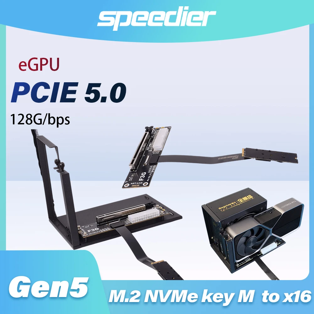 

eGPU Adapter F3G M.2 NVMe To PCI-E 5.0 X16 GPU Dock External Cable for Graphics NUC/ITX/STX/Notebook PC Gen5 High Speed FFC 0.5M