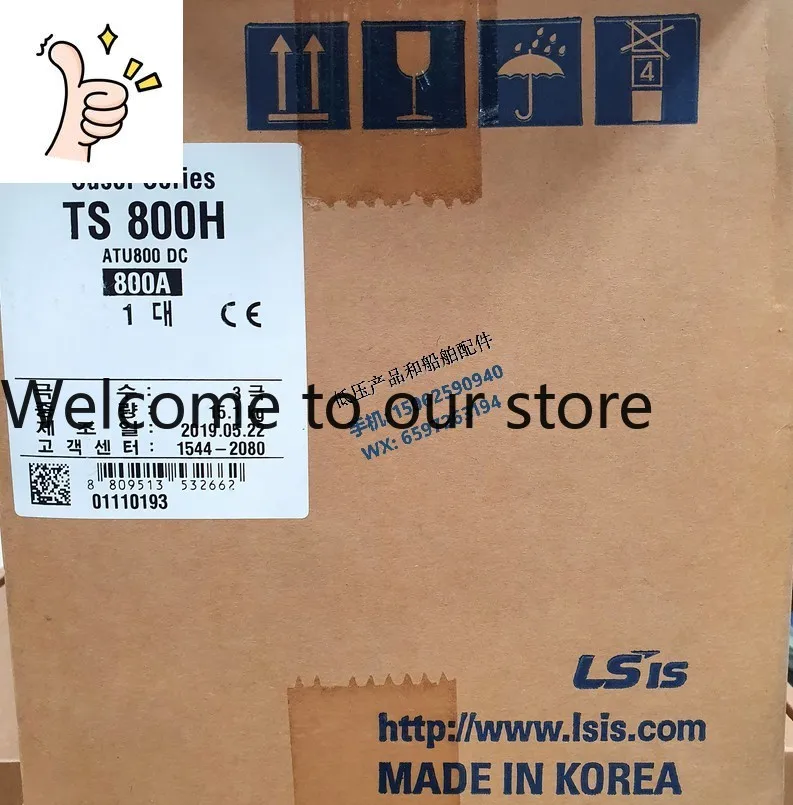 New Original Genuine Korean LS Molded Case Circuit Breaker TS800H 3P Electronic Trip, Fixed