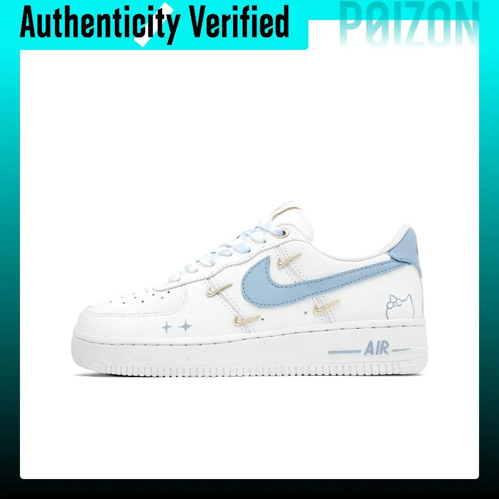 Nike Air Force 1 Blue Ocean Cushioning, Wear Resistant Low top Skateboard Shoes Women's Haze Blue FV3654-111（Team1690-）