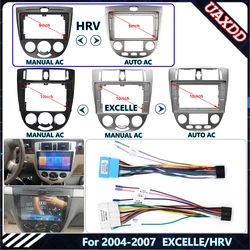 For Buick2003-2008 EXCELLE MANUAL -AUTO AC 9-10.1 INCH 2Din Car  Radio Android  Plastic Fascias Panel Dashboard Frame cables ﻿