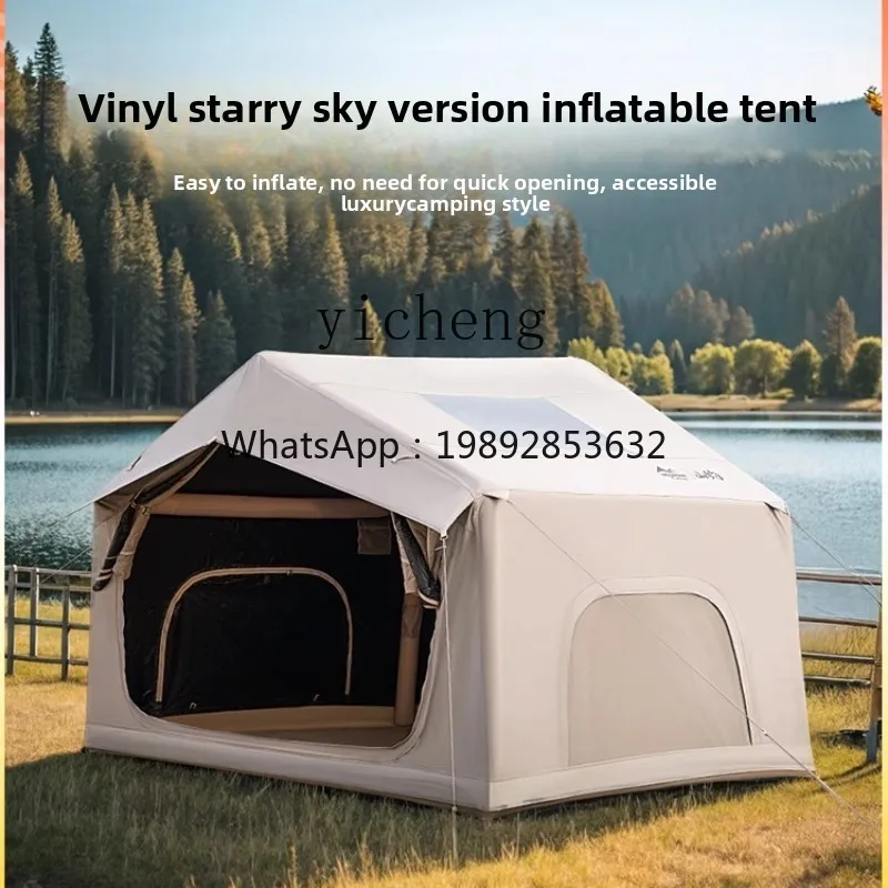 J1  Automatic Inflatable Tent Outdoor Camping Rainproof Camping Overnight Full Set of Equipment