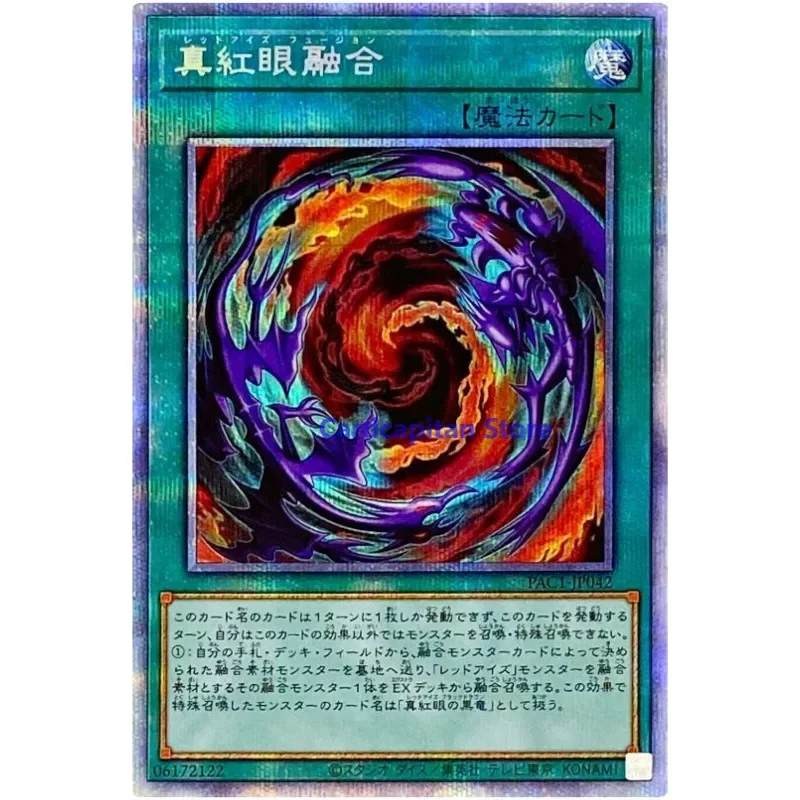 

Yu-Gi-Oh Red-Eyes Fusion - Prismatic Secret Rare PAC1-JP042 - YuGiOh Card Collection Japanese