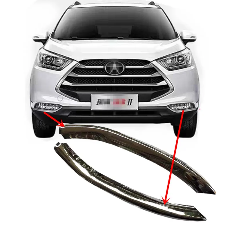 Fog Light Frame Silver Strip Front Bumper Plating Strip For JAC Refine S3 JS3 JAC T50 2803114U221G 2803115U221G