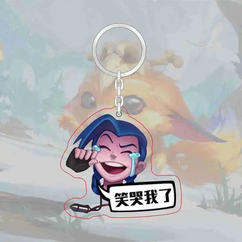 2024 New Spoof Lol Loose Cannon Yasuo Expression Taunt League Of Legends Gaming Peripherals Cute Keychain Dog Tag Toys Gifts