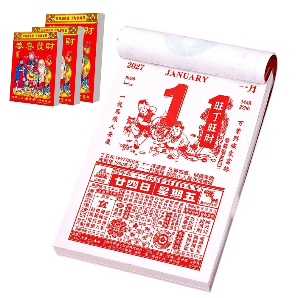 novo-calendario-chines-2027-calendario-tradicional-vermelho-com-folhas-destacaveis-decoracao-de-ano-novo