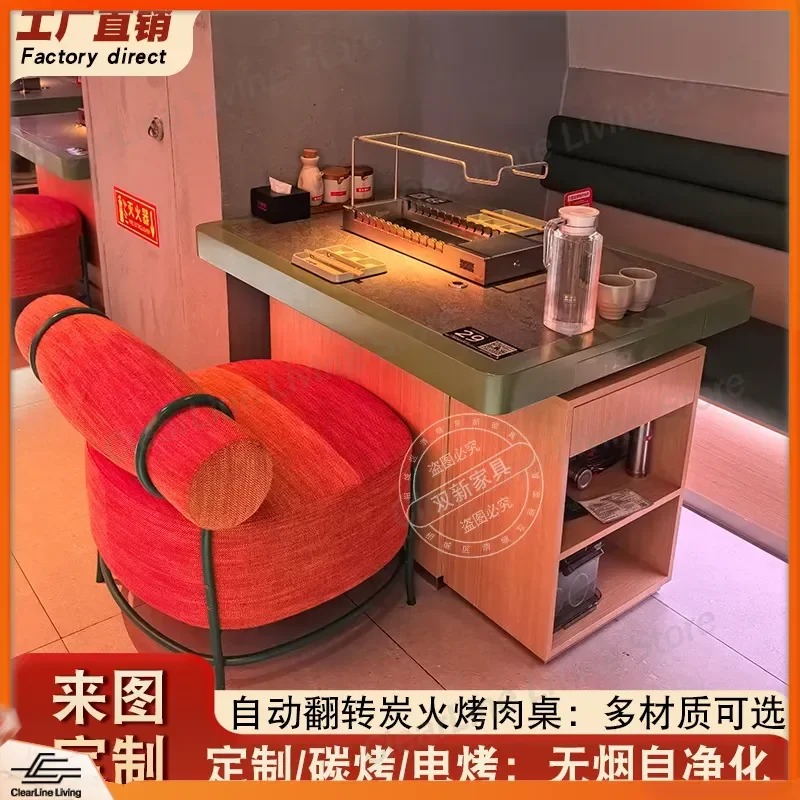 for Flame Officer Marble Smokeless Skewer Table Commercial Carbon Grill Automatic Flip Barbecue Stove with Smoke Exhaust and