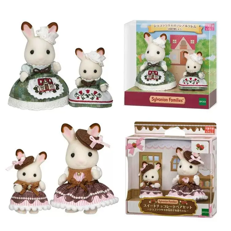 

Sylvanian Families Embroidered Chocolate Rabbit Mini Cute Doll Valentine's Day Set Box gifts