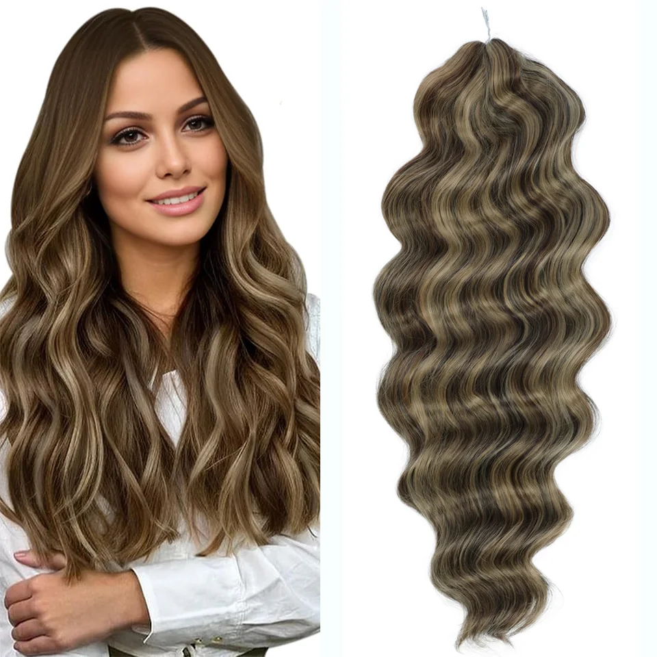 الجسم موجة تسليط الضوء على براون الكروشيه الشعر التمديد 26 بوصة الاصطناعية الشعر الكروشيه الشعر 300 جرام/حبلا الكروشيه تجديل الشعر التمديد