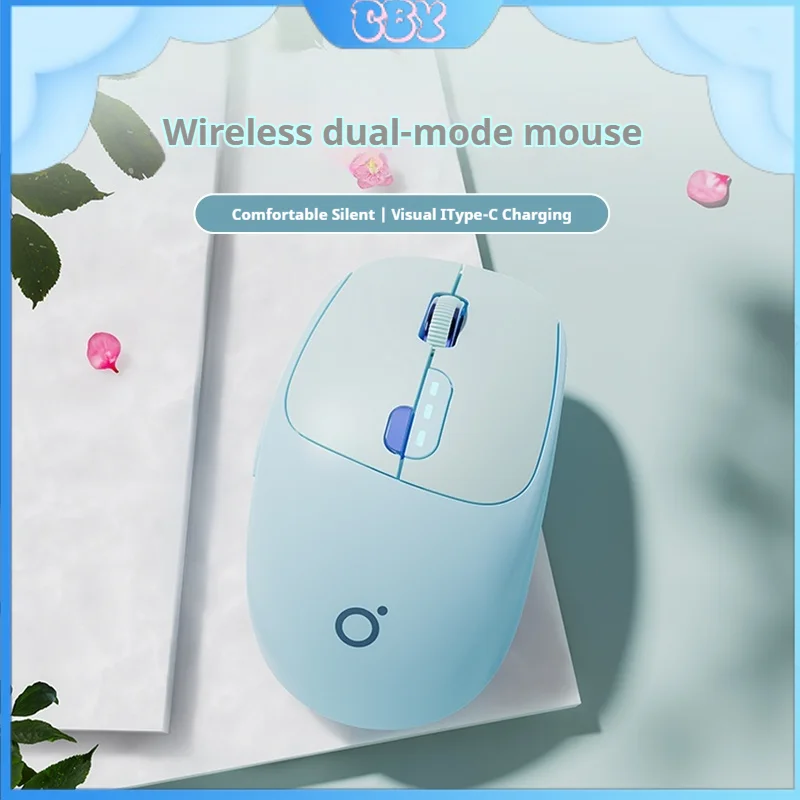 2024 New Q5 Wireless Bluetooth Dual-Mode Mouse Office Mute Rechargeable Lightweight Design  Suitable  Tablet Laptop Computers