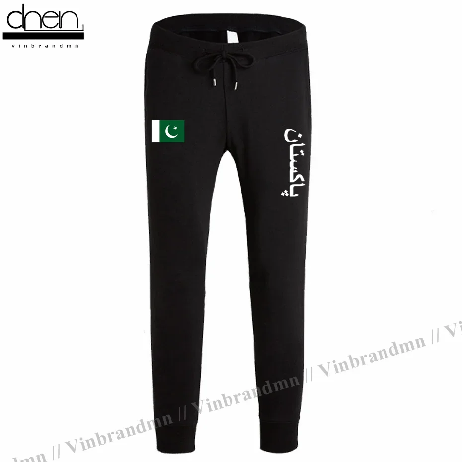 

Pakistan PAK Pakistani Islam mens pants joggers jumpsuit sweatpants track sweat fitness fleece tactical casual nation country