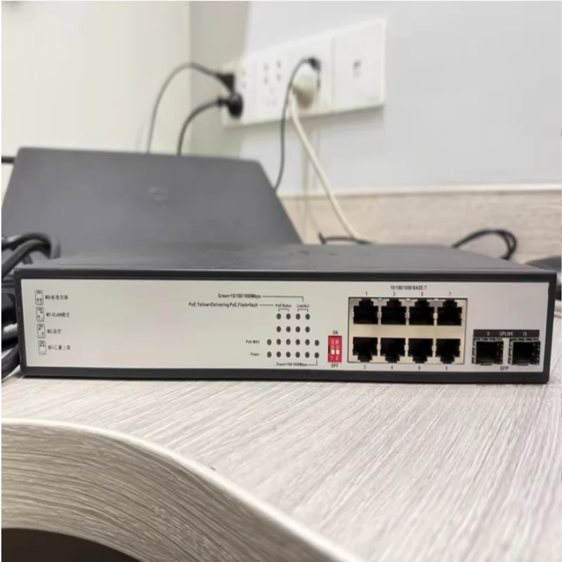 

New Original Switch MS4010-HPWR [Unmanaged/8 Gigabit Electrical Ports + 2 Gigabit Optical Ports]