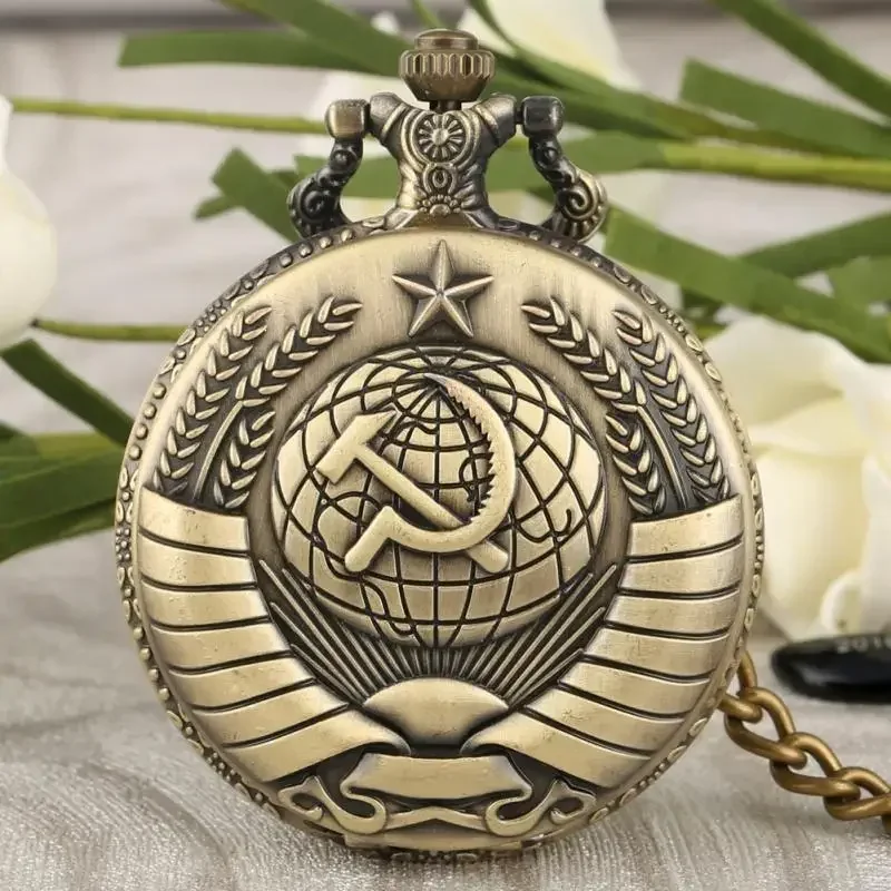 

Vintage Communism Star Design Bronze Decent Quartz Poket Watch With Chain Men Women Clock Pendant Fob Chain Gift Relogio