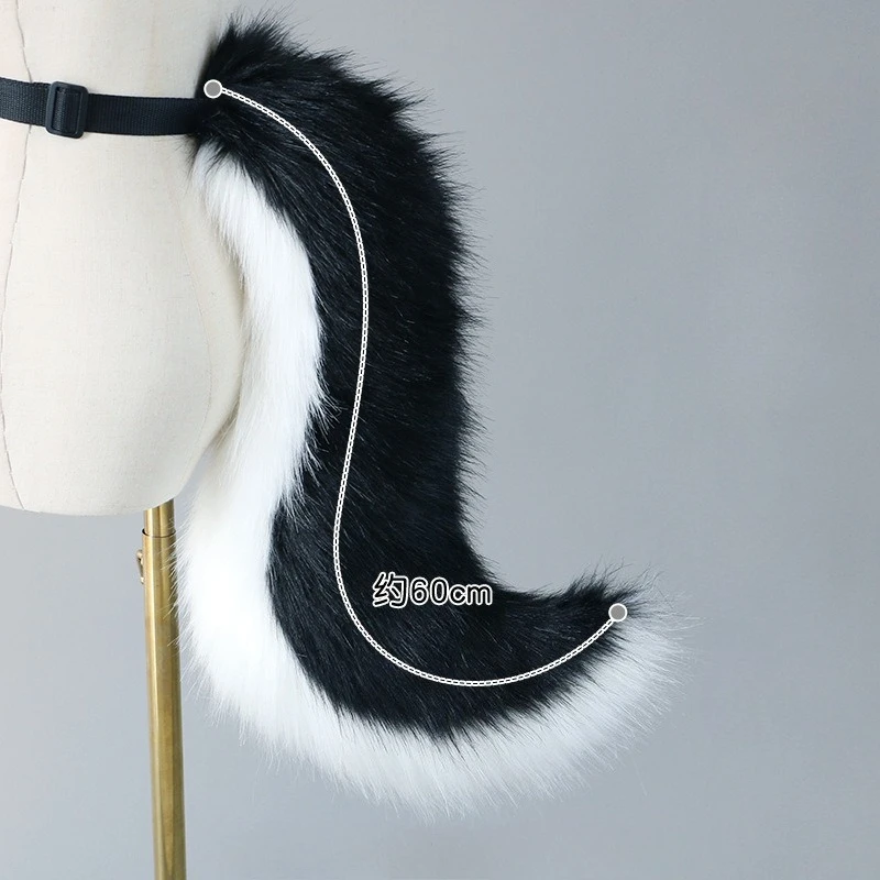Simulated Animal Beast Furry Tail Dress-up Plush Cute for Anime Exhibition Wolf Tail Party Cosplay Props