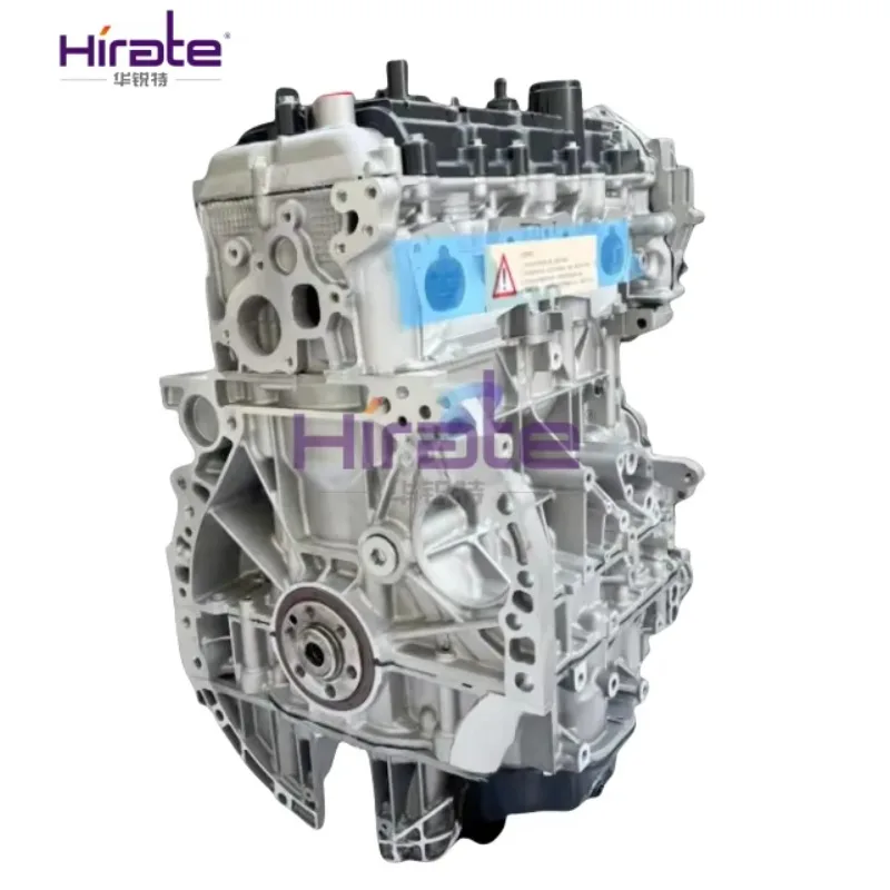 

Hirate Brand High Quality New QR25 T30 T31 T32Motor Engine Long Block Japanese For NISSAN TEANA X-TRAIL Murano Navarra Terra
