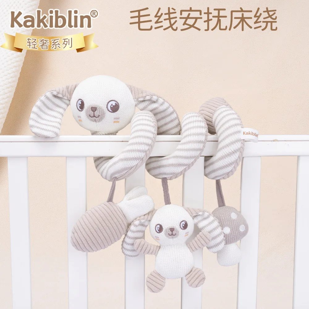 Seggiolino auto per bambini Giocattolo Attività Peluche a spirale Appeso Avvolgente Carrozzina Passeggino Passeggino Giocattolo sensoriale per l'educazione precoce per il regalo del bambino