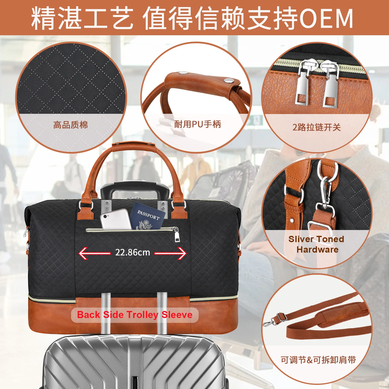 2023 New High Capacity Fashion Travel Bag Three Piece Cover Mother Bag High end Women's Bag Short Distance Travel Bag