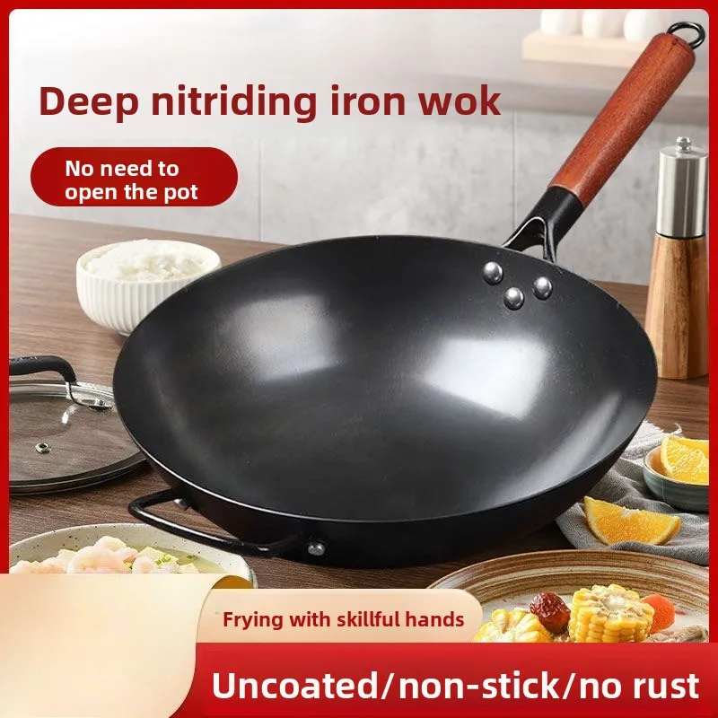 

Nitrided iron pot, second-generation uncoated, seasoned iron pot, old-fashioned household round bottomed non stick pot