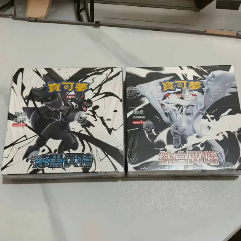 

2025Original Pokemon Card Ptcg Traditional Chinese Version Sv11F Collector Gift Box Simplified Chinese Card Battle Game In Stock