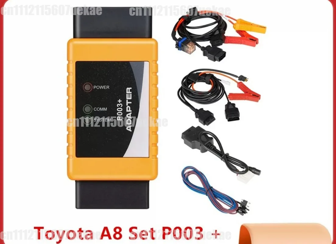 For OBDSTAR P002 8A Connector Harness