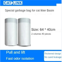 CATLINK-Cat Toilet Garbage Bag, Automatic Self Cleaning, Cat Litter Box Supplies, Pro- X Filter, Cotton Poop Bag, Pet Supplies