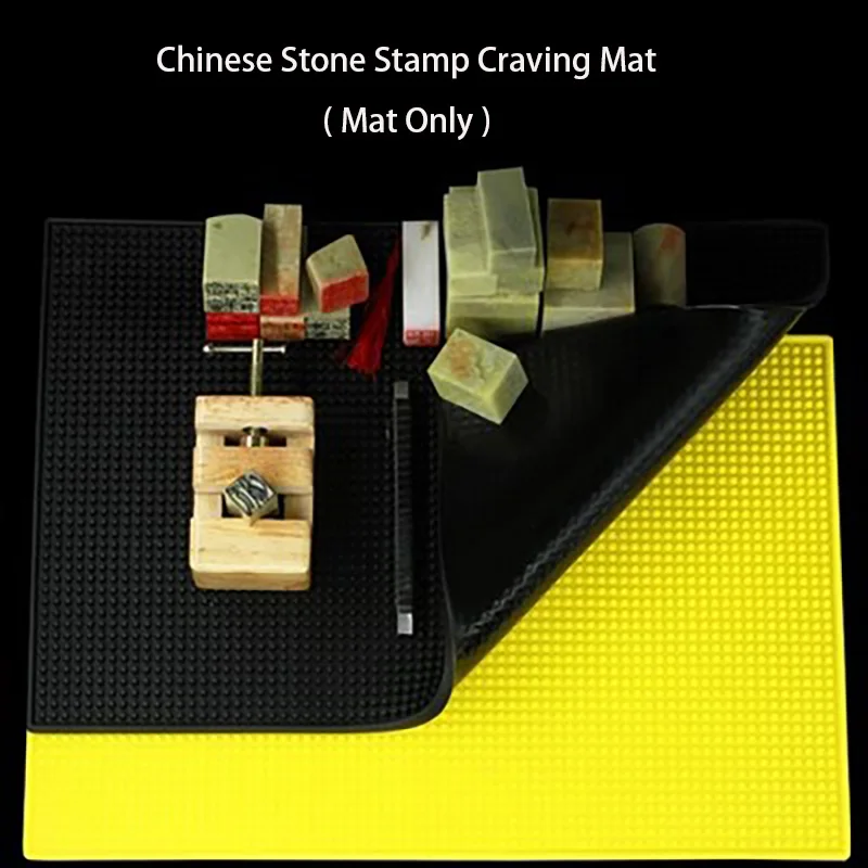 Chinese Stone Stamp Seal Craving Mat Leather Craft Rubber Engraving Pad For Handmade Art Supplies Tools