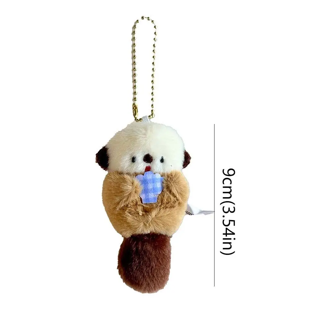 ตุ๊กตาหวาน Otter Hold Shell Key Chain สไตล์เกาหลี Trinket กระเป๋าเป้สะพายหลัง Charms ตุ๊กตาการ์ตูนอะนิเมะ Key แหวนหญิง