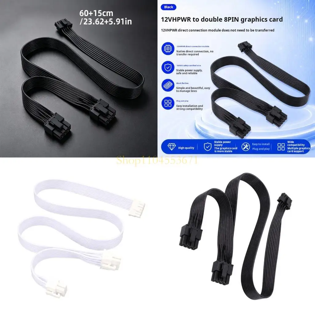 

Best Seller Flat 12VHPWR To Double 8PIN GPU Power Cable Easy Installation For PC 8Pin GPU Power Cable