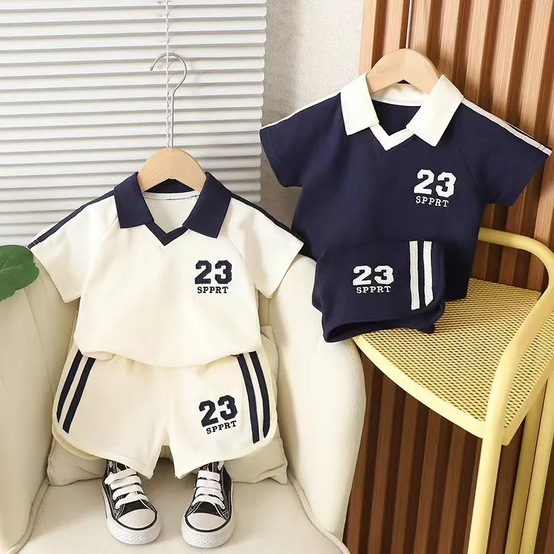 Children Short Slee…