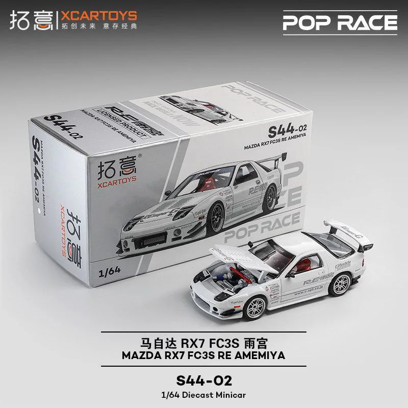 โมเดลรถ POP RACE 1:64 S44-02 S45-01 Mazda RX-8 RX-7 RE Amemiya ชุดประกอบ รถหล่อโลหะผสม ของสะสม ของขวัญ