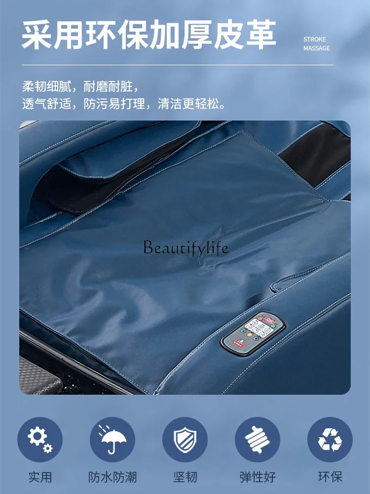 Electric Massage Shampoo Bed Head Treatment Water Circulation Fumigation Flushing Automatic Shampoo Bed