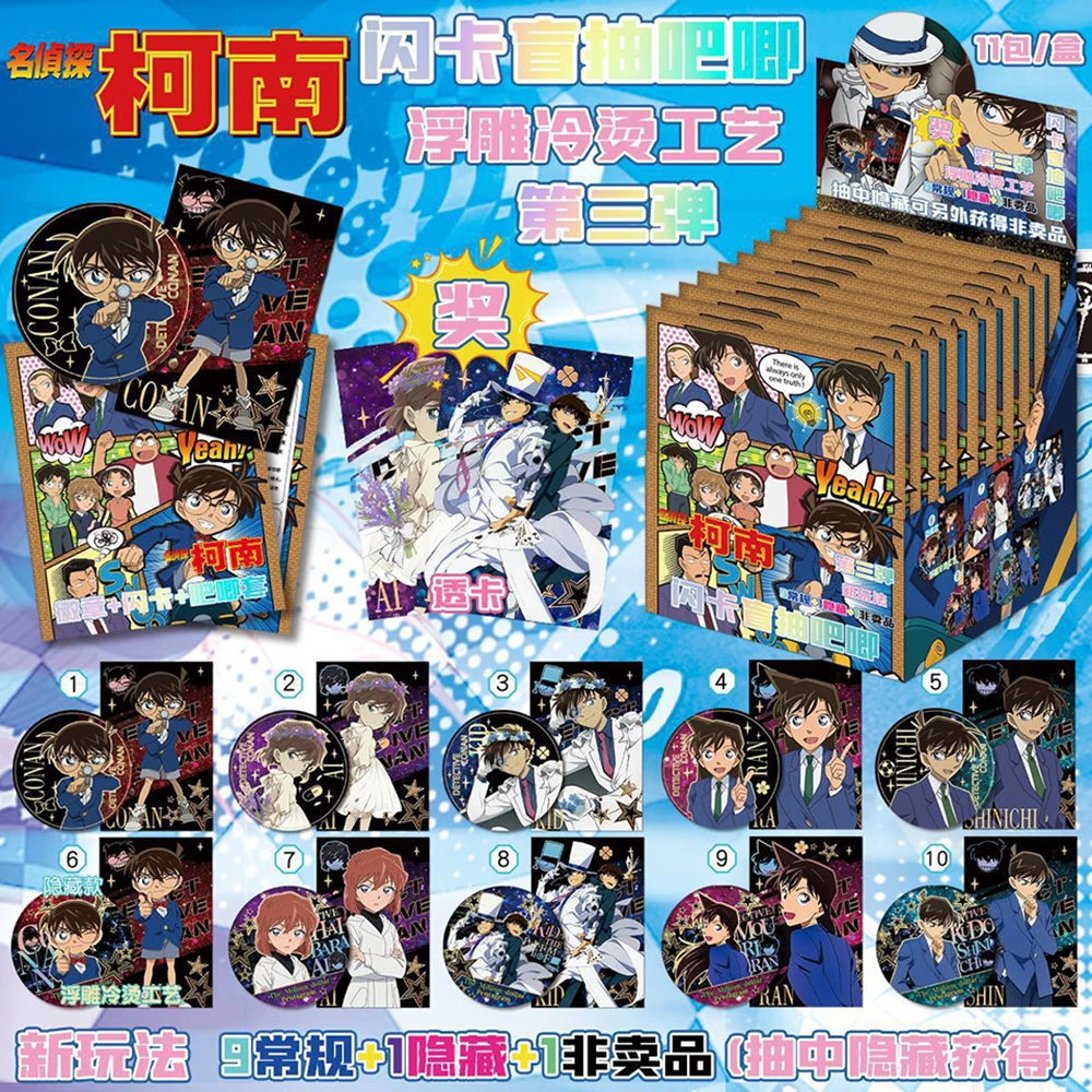 جديد الكرتون أنيمي الشخصيات الطرفية جمع شارة بطاقات شفافة لعبة الهوايات المقتنيات بروش حقيبة الديكور الهدايا