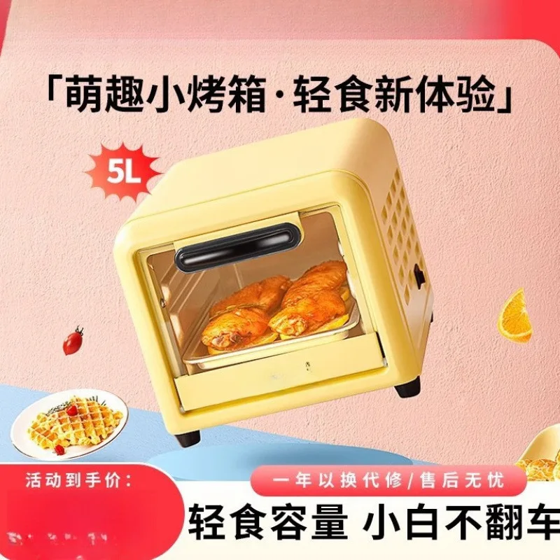 

Cute Mini Electric Oven for Home Use, Small Multi-Functional Baking Mini Oven