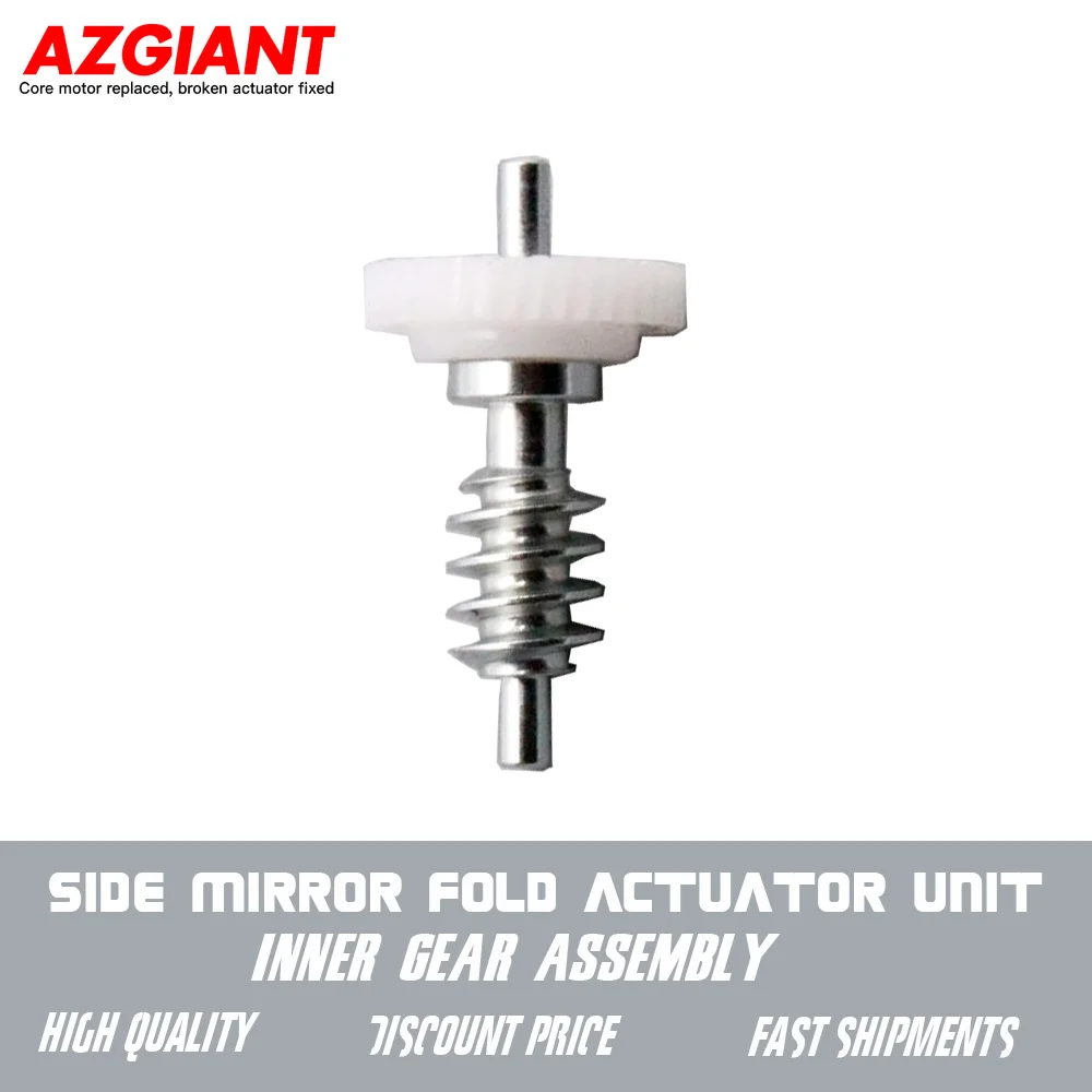 

AZGIANT for 2011-2015 Peugeot RCZ Side Mirror Fold Actuator Unit Inner Gear Assembly