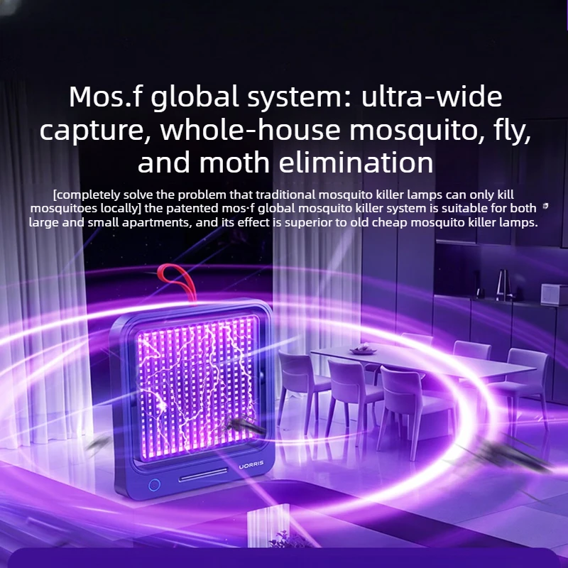 2400mAh Rechargeable Mosquito Killer Lamp Electric Grid Insect Trap Quiet Lure Light for Home Indoor Bedroom 2026 모기 퇴치 램프