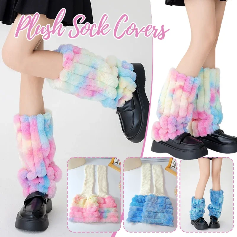 

Women's Faux Fur Leg Warmers Cute Tie-dye Print Furry Leg Warmers Boot Covers JK Lolita Warm Long Socks Harajuku Boot Cuffs