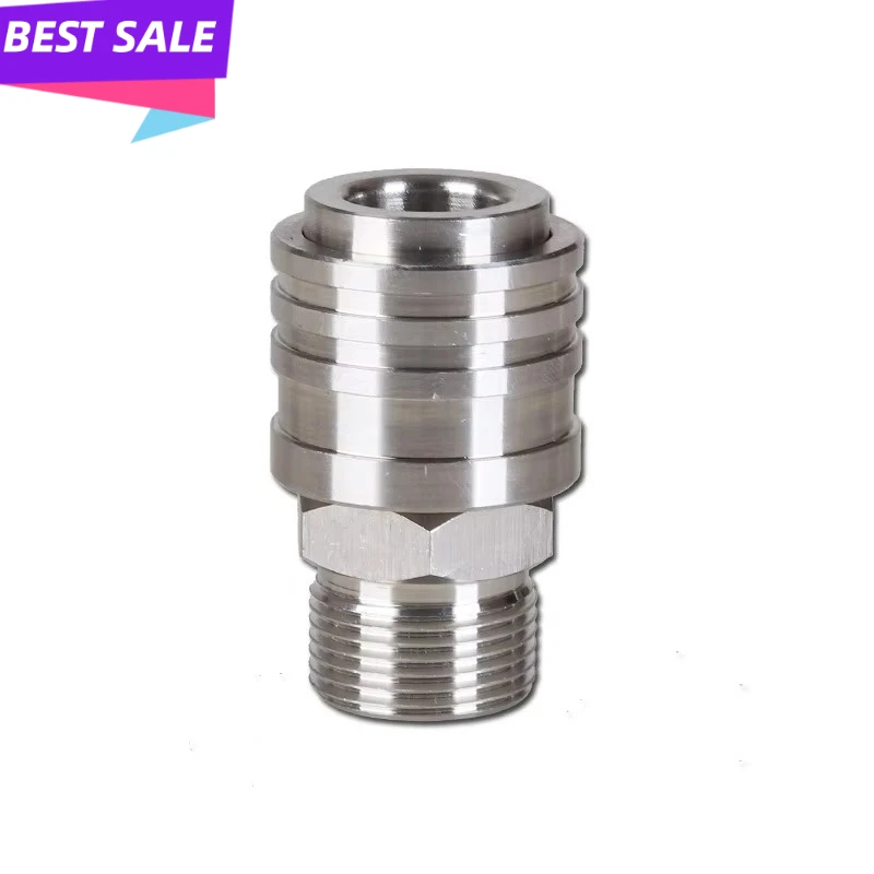 2PCS  3/8 Change to M22 Male Female Adapter New Self-lock Quick Connector Easy Release High Pressure Gun Hose Fittings