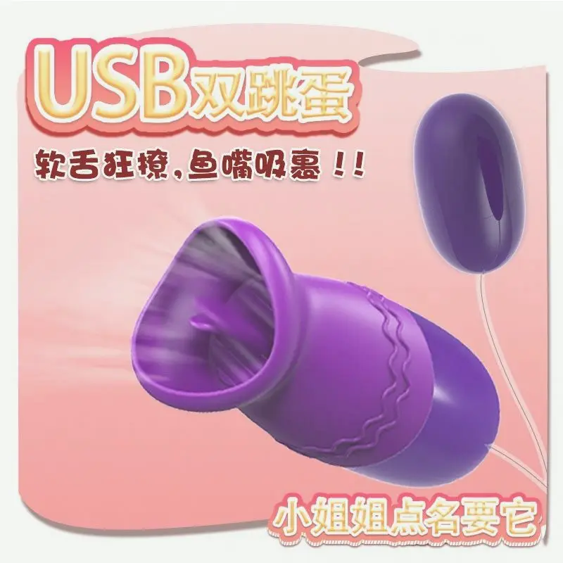 بعقب بعقب المكونات مع الاهتزاز هزاز البيض الكبار الاستمناء المهبل اللسان لعبة مص الصلب المثيرة لعب للنساء الرجال الكلب