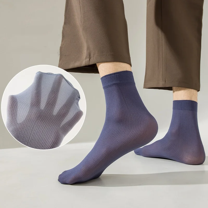 5 Pairs - Men's Simple Vertical Stripe Mid-Calf Socks, Comfortable and Breathable, Durable and Non-Stuffy, Available in Multiple Colors, Essential for Daily Commuting, Holiday Gifts - view 4