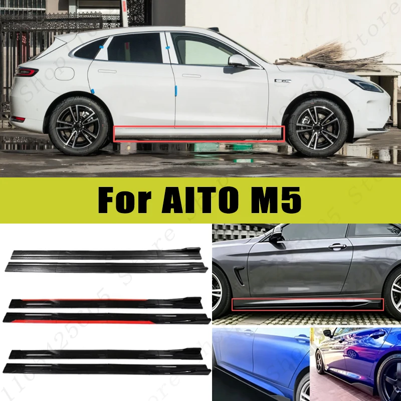For AITO M5 Racing Sport Side Skirts 2.0/2.2M 86.6