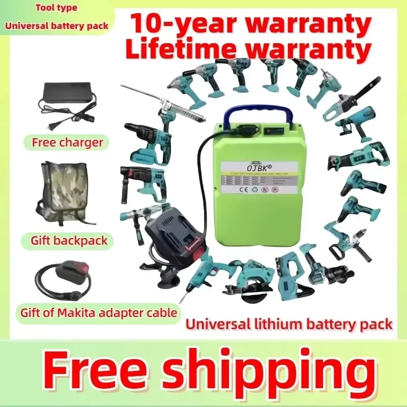 

21V Backpack 18650 Lithium Battery Suitable for Electric Drills, Hammers, Lawn Mowers, Angle Grinders, Electric Wrenches