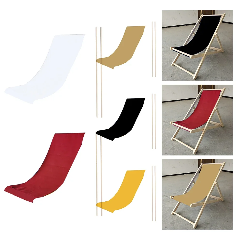 Replacement Beach Chair Cover Casual Simple Sun Lounger For Patio Sunbath Gardening Supplies For Outdoor