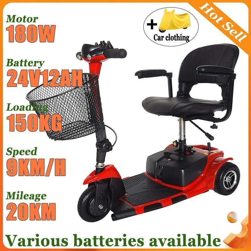 NEW Adult Portable Mini 3-Wheeler Comfortable seat Mobility Scooter Disabled Commuting Leisure Electric Scooter Elderly Tricycle