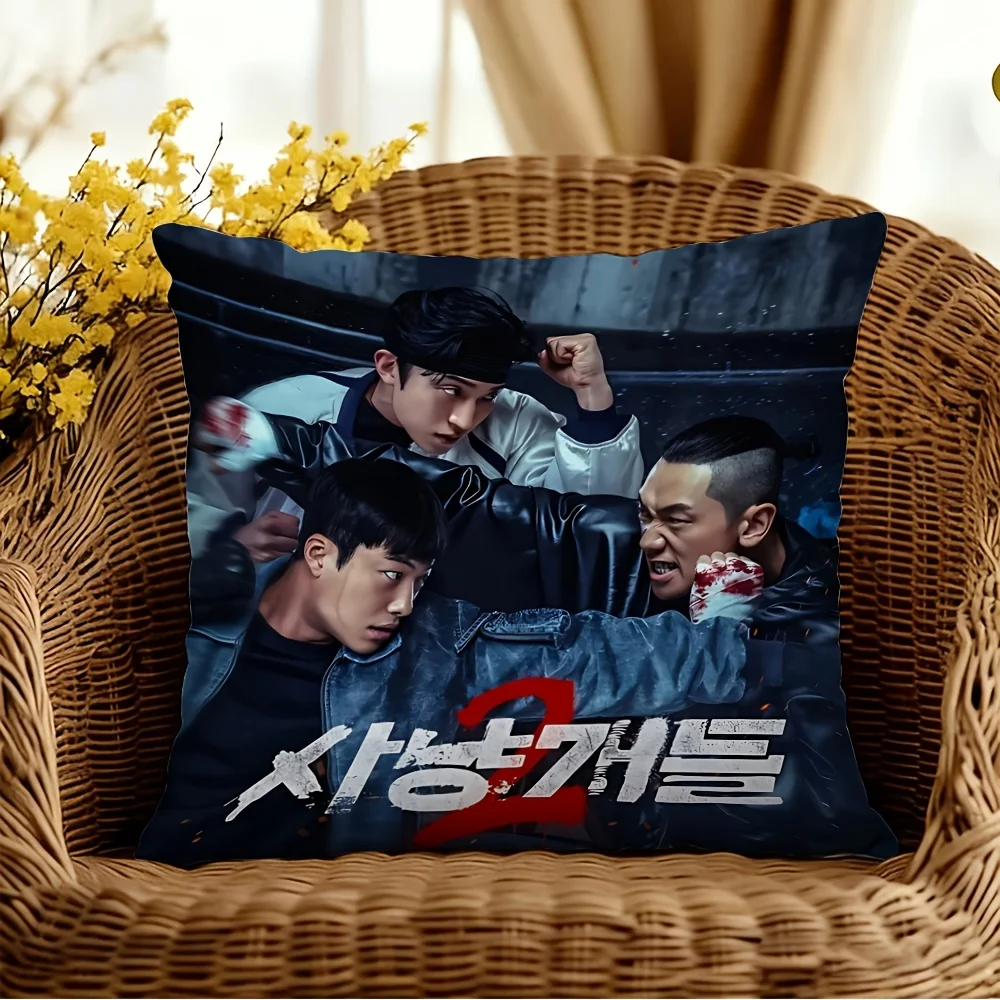 1pc Korean Drama The Hunt 2 Throw Pillow Cover Polyester 2D Double‑Sided Print Home Decor Cushion Case for Sofa Bedroom Fan