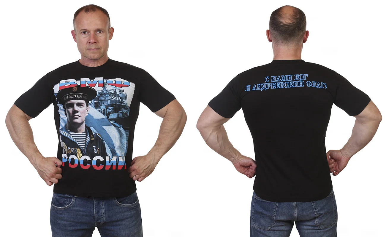 Naval of Russian Federation Men T-Shirt Short Sleeve Casual 100% Cotton O-Neck Shirts
