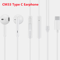 CM33 Type C Ultra In-Ear Earphones with Volume Control And Mic for Huawei Pura 80 70 UItra Mate 70 60 Pro+ X6 X5 XTS X3P 60 P50