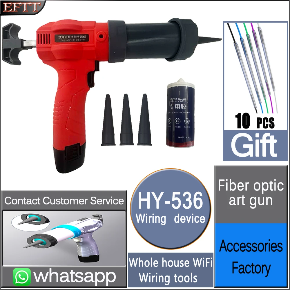 kit-di-riparazione-del-filo-della-pistola-per-colla-in-fibra-ottica-invisibile-fttr-pistola-in-fibra-di-calore-strumento-di-cablaggio-per-estensione-cavo-trasparente-per-interni-nascosti