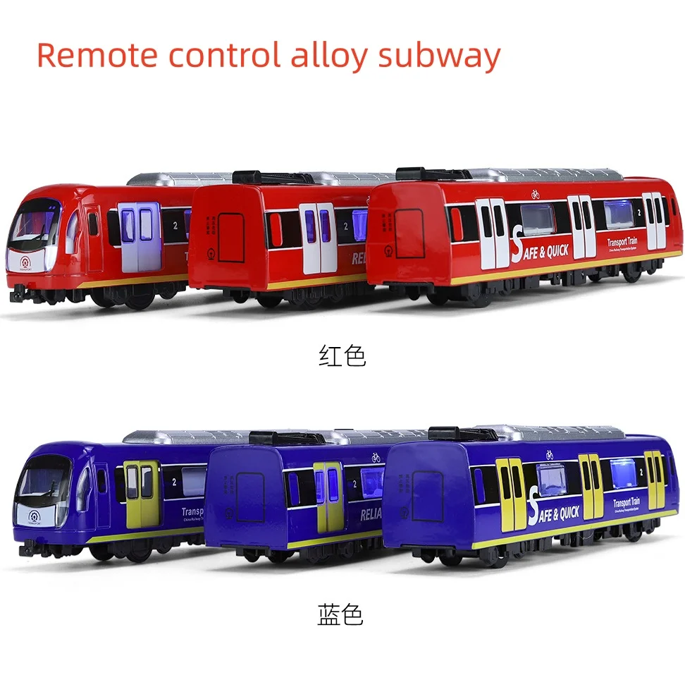 Rail Car Large Simulation Alloy Train Model City Metal Diecast Subway Sound And Light Remote control  Car Kids Toy Boy Gift B071